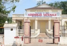 Bénin : l’installation du Sénat prévue pour le 30 juillet Siège de l'Assemblée nationale du Bénin