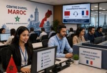 France : la traque des centres d’appel au Maroc se durcit, le démarchage téléphonique change de règles dès le 11 août Centre d'appel au Maroc pour une entreprise française