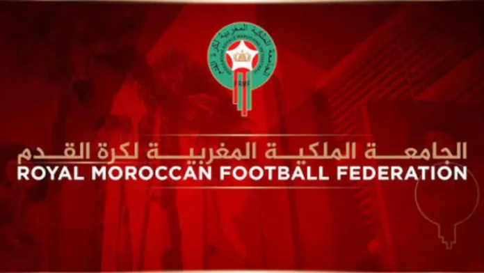 FRMF Football marocain : la FRMF veut des académies autonomes, alignées sur sa stratégie nationale