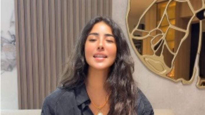 Soukaina Glamour