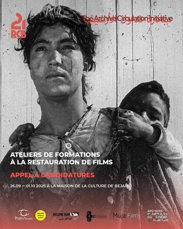 Atelier de formation à la restauration de films Bejaia