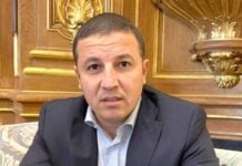 Ayoub Aïssiou libéré en Espagne : une fuite vers la France est-elle crédible ? Ayoub Aïssiou libéré en Espagne : une fuite vers la France est-elle crédible ?