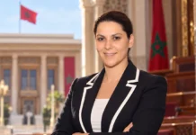 De la mairie de Marrakech à la Primature : l’ascension de Fatima Ezzahra El Mansouri De la mairie de Marrakech à la Primature : l’ascension de Fatima Ezzahra El Mansouri