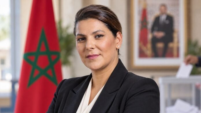 Fatima-Zahra El Mansouri illustration montage avec IA