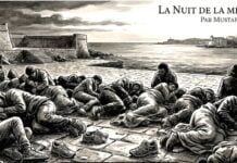 La nuit de la méduse La nuit de la méduse par Mustapha Saha