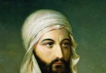 Sur l’Armistice signé en 1847 par l’Émir Abd El Kader : la magistrale leçon d’histoire d’Habib Merabet Sur l’Armistice signé en 1847 par l’Émir Abd El Kader : la magistrale leçon d’histoire d’Habib Merabet