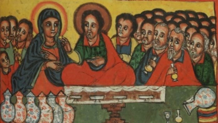 Manuscrit des évangiles de Tewodros II Manuscrit des évangiles de Tewodros II