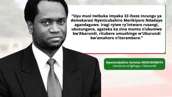 Affiche en hommage à Melchior Ndadaye Affiche en hommage à Melchior Ndadaye