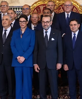 Fatima Ezzahra El Mansouri aux cotés de Mohammed VI