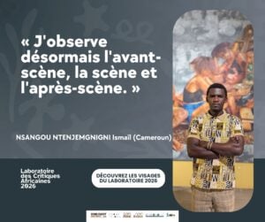 Ismail Nsangou