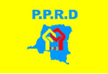 RDC : le Conseil d’État enterre définitivement le PPRD de Joseph Kabila Le drapeau du PPRD