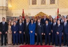 Maroc : la place de la cheffe du gouvernement sur les photos officielles interroge Le Gouvernement de Fatima Ezzahra El Mansouri