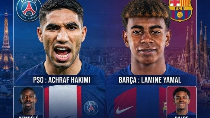 une bis- - Achraf Hakimi et Lamine Yamal
